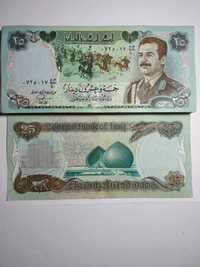 25 динаров 100 штук