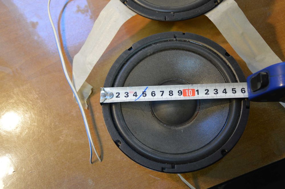 Difuzoare-set 2 bucati