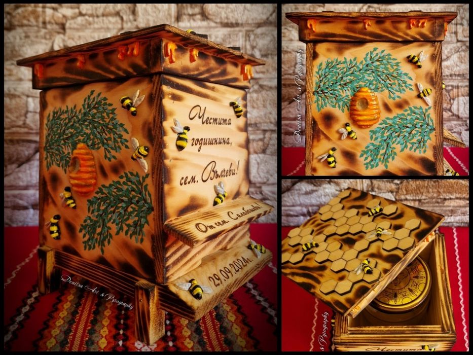 Гравирано мини кошерче
~ Надписи, послания, шрифт и рисунки по и