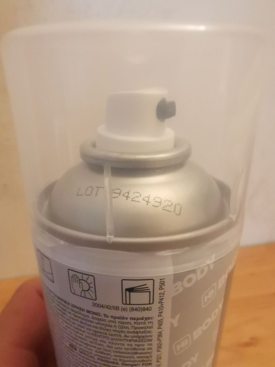 Двукомпонентен лак HB Body C496