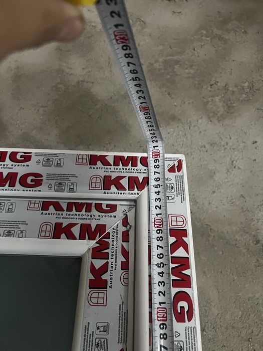 Ușă PVC cu geam sablat interior – nouă, de calitate superioară (KMG)