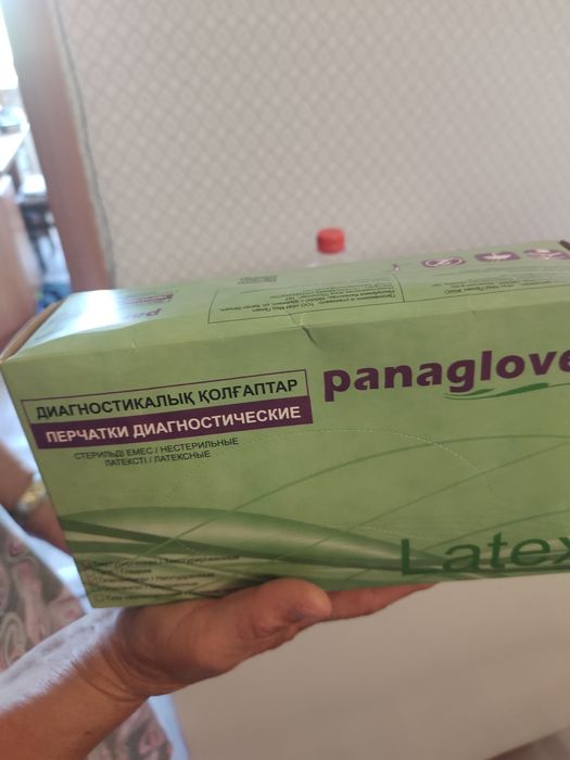 Перчатки медицинский