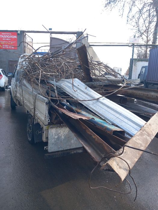 Металлом // металом  перабодка киламтз 24/7