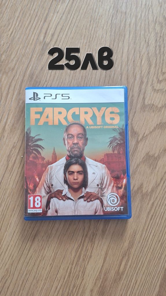 FARCRY6 игра PS5