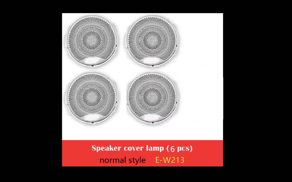 Капачки burnaster за w213 лед осветление на вратите 2014 говорители