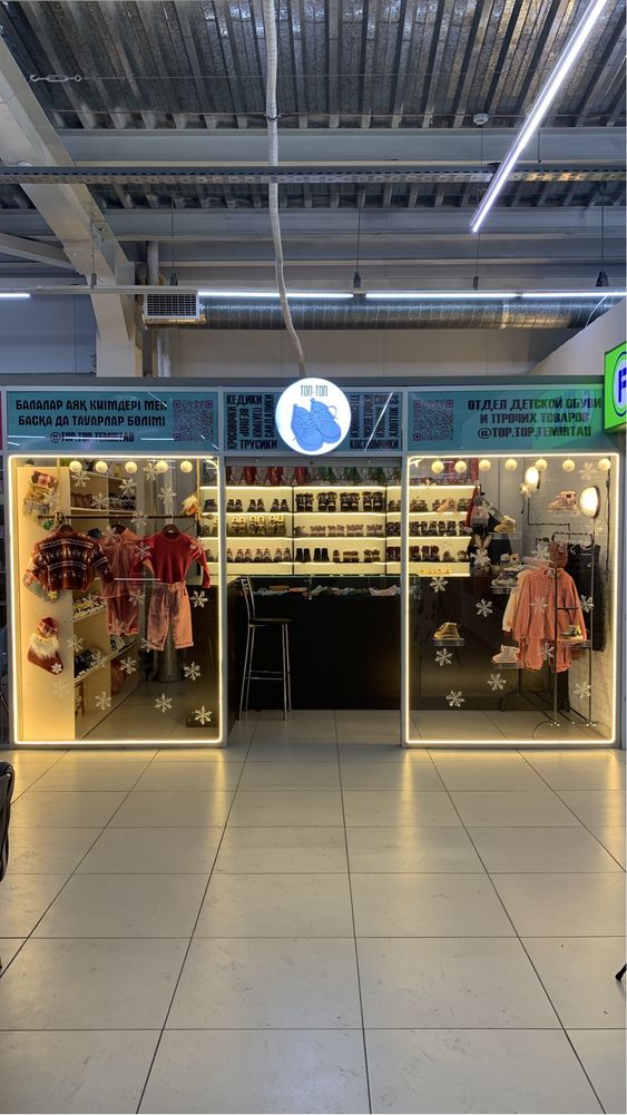 COB LED лента 220В 26 метров (б/у)