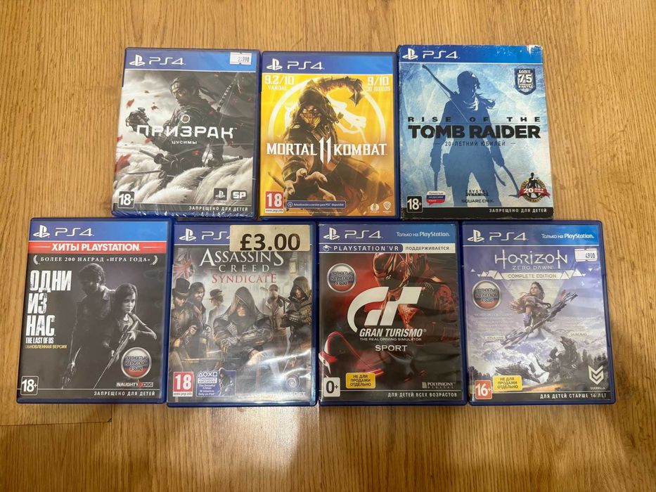 Игры (диски) на Sony Playstation 4 (Призрак Цусимы, MK11 и другие)