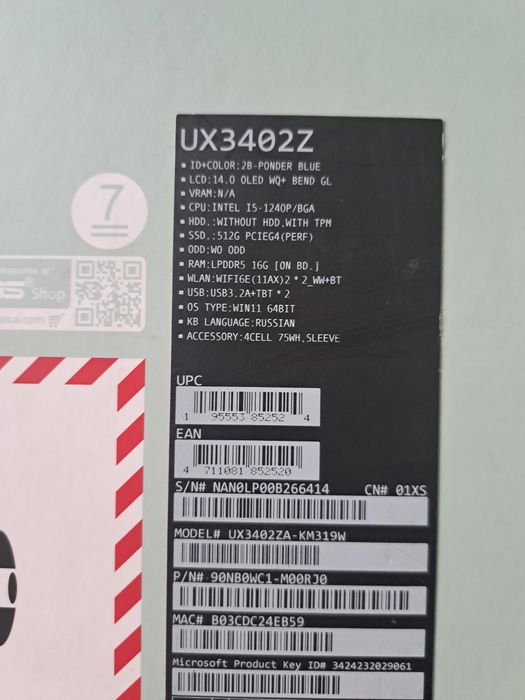 Ноутбук Zenbook 14  oled