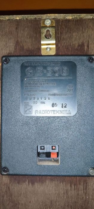 Продам колонки Радиотехника  S-30 B