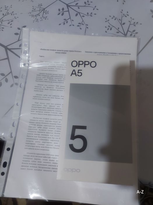 Oppo A5 128 gb новый