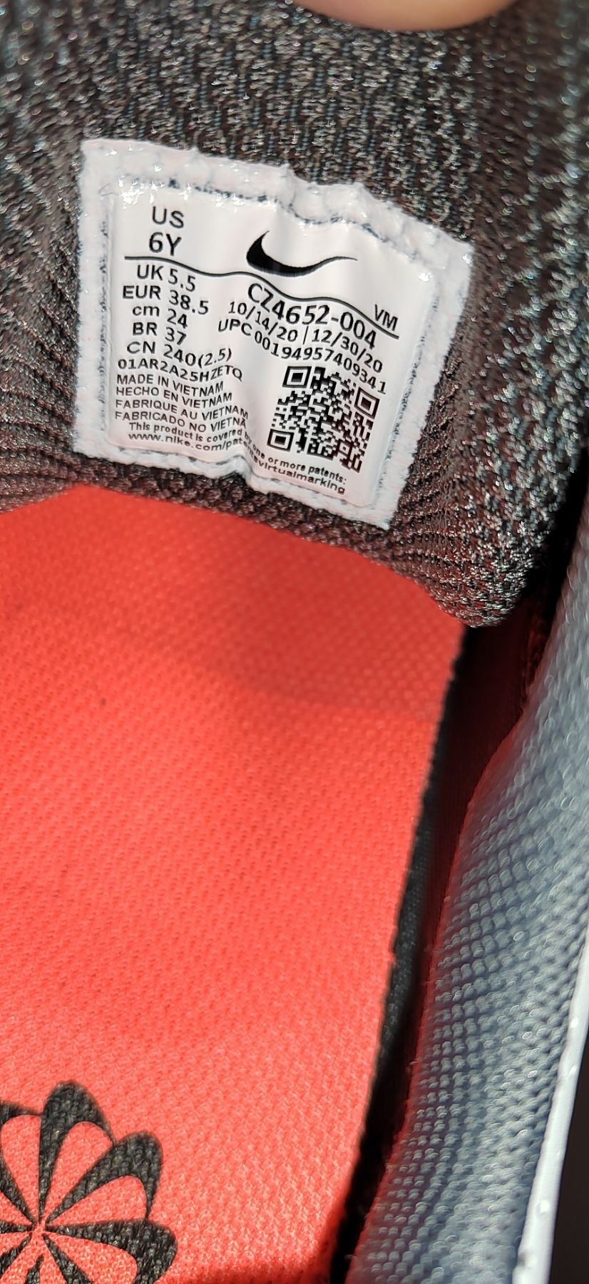 Nike Air Max Genome, номер 38,5