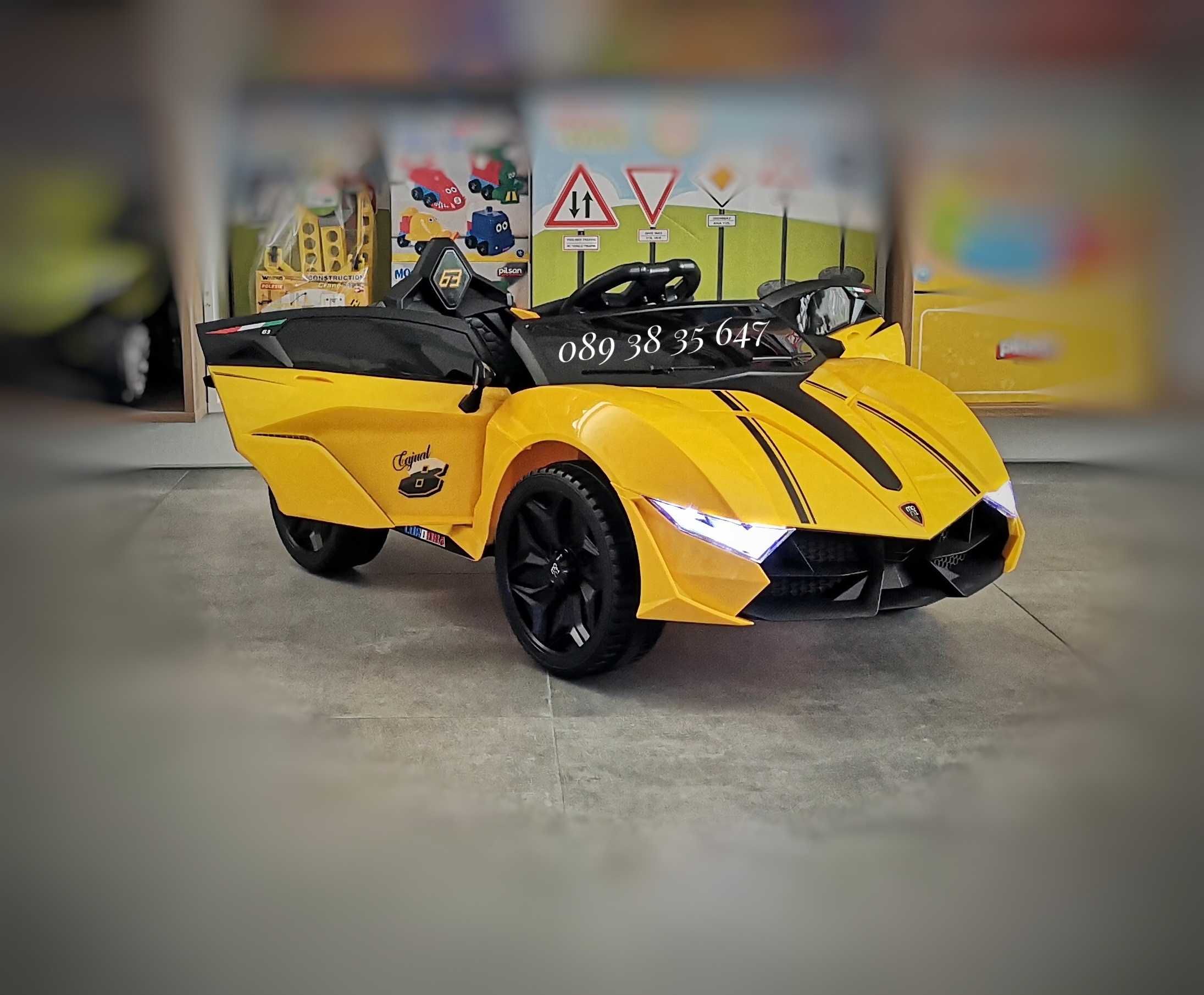ПРОМОЦИЯ!НОВО!Акумулаторна кола CORDOBA YELLOW с 12V батерия,Bluetooth