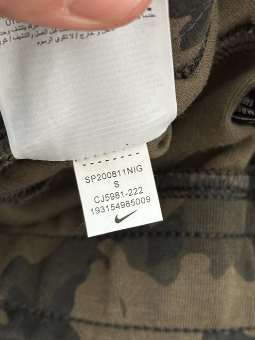 Nike tech fleece green camo joggers Оригинален! CJ5981-222