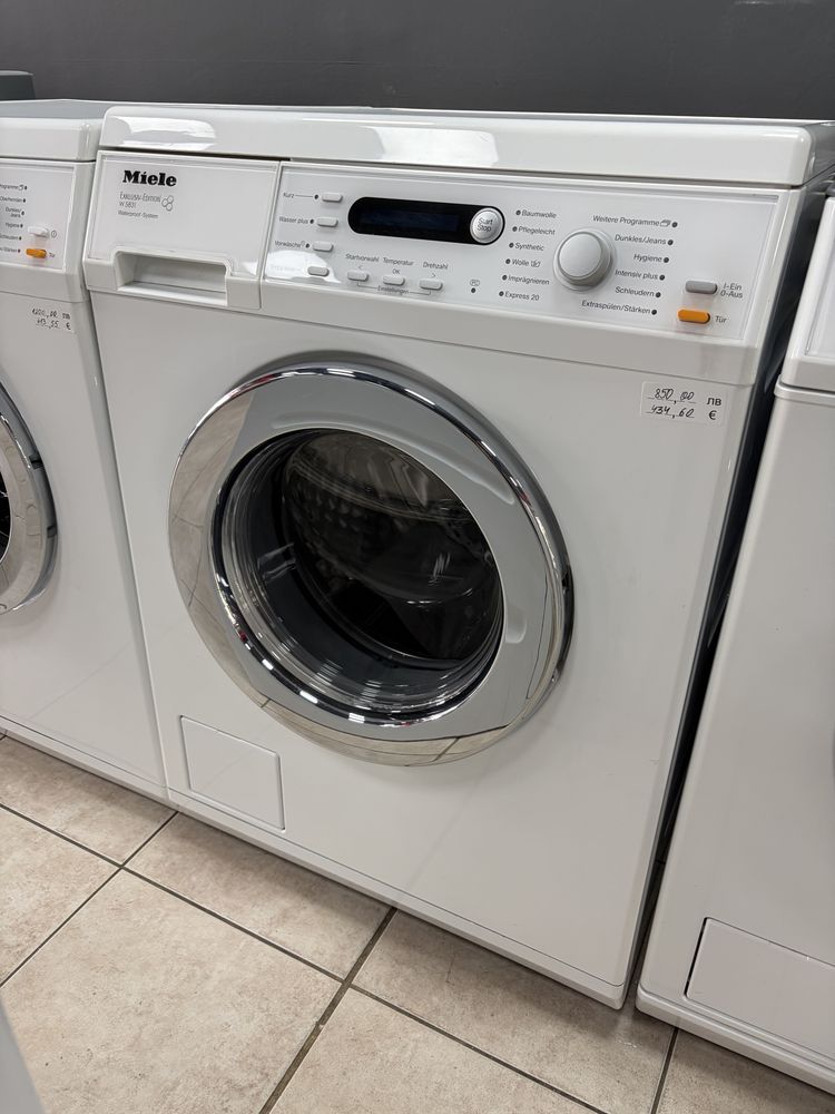 Miele Exklusiv-Edition W 5831 пералня с капацитет до 7кг/24 мес гаранц