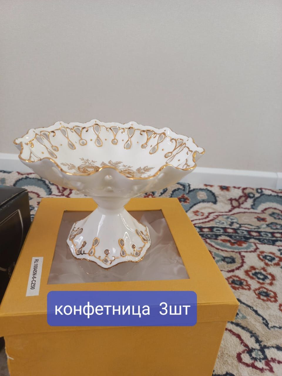 Посуда.буу.кухонная