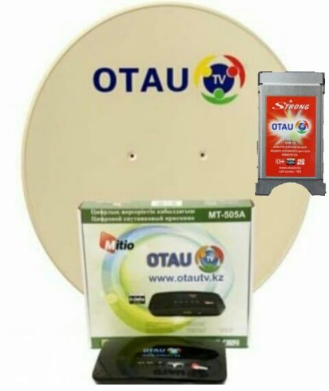 ОтауТВ настройка установка ремонт спутниковых антенн  АлмаТВ ЯмалТВ