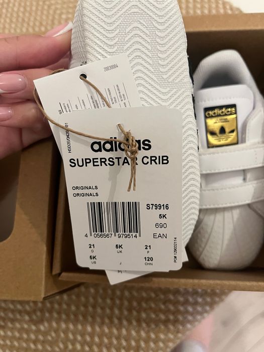 Бебешки обувки adidas