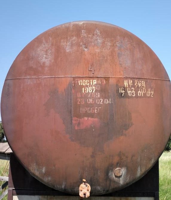 Ёмкости Цистерны резеруар