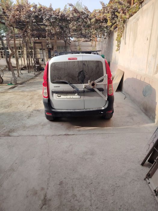 Узимизи номимизде