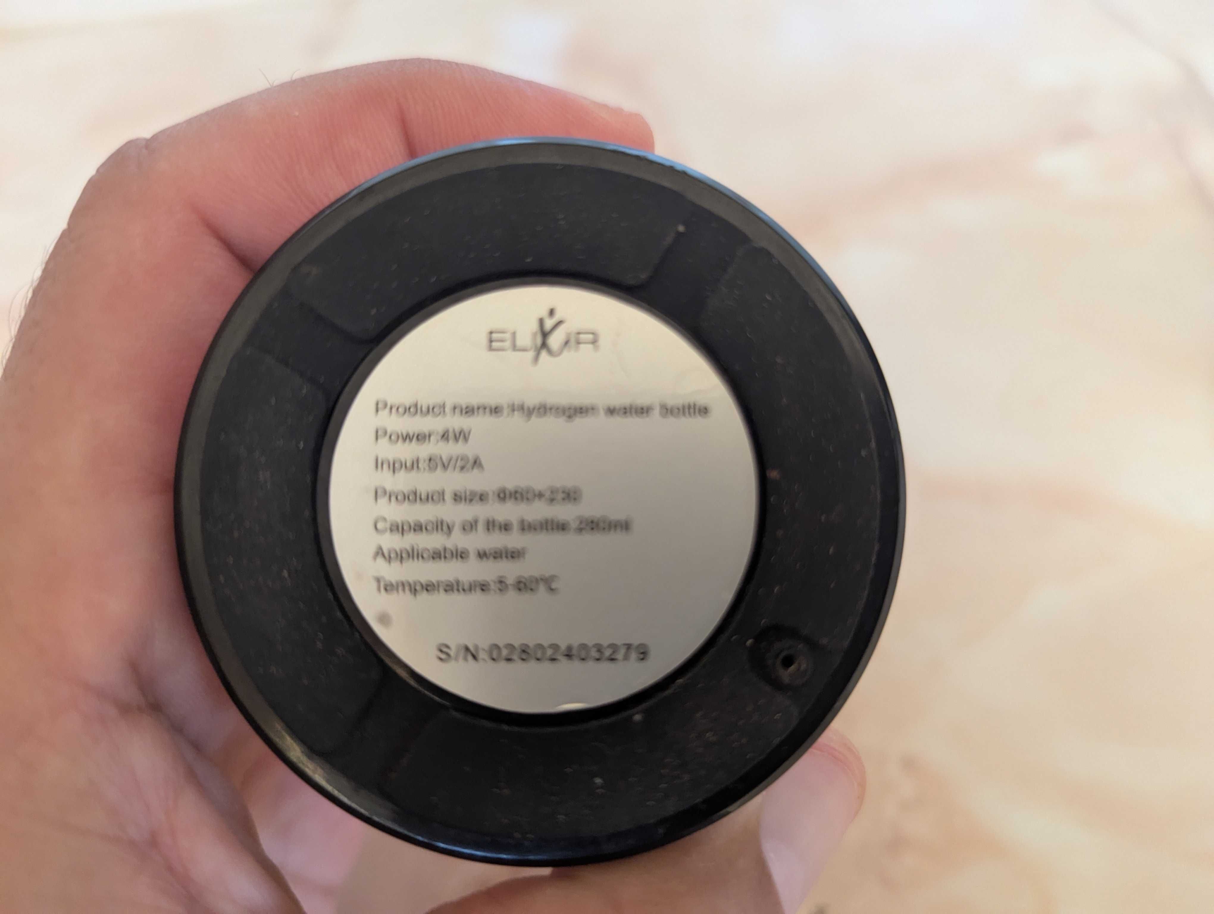 Бутилка за водородна вода Elixir