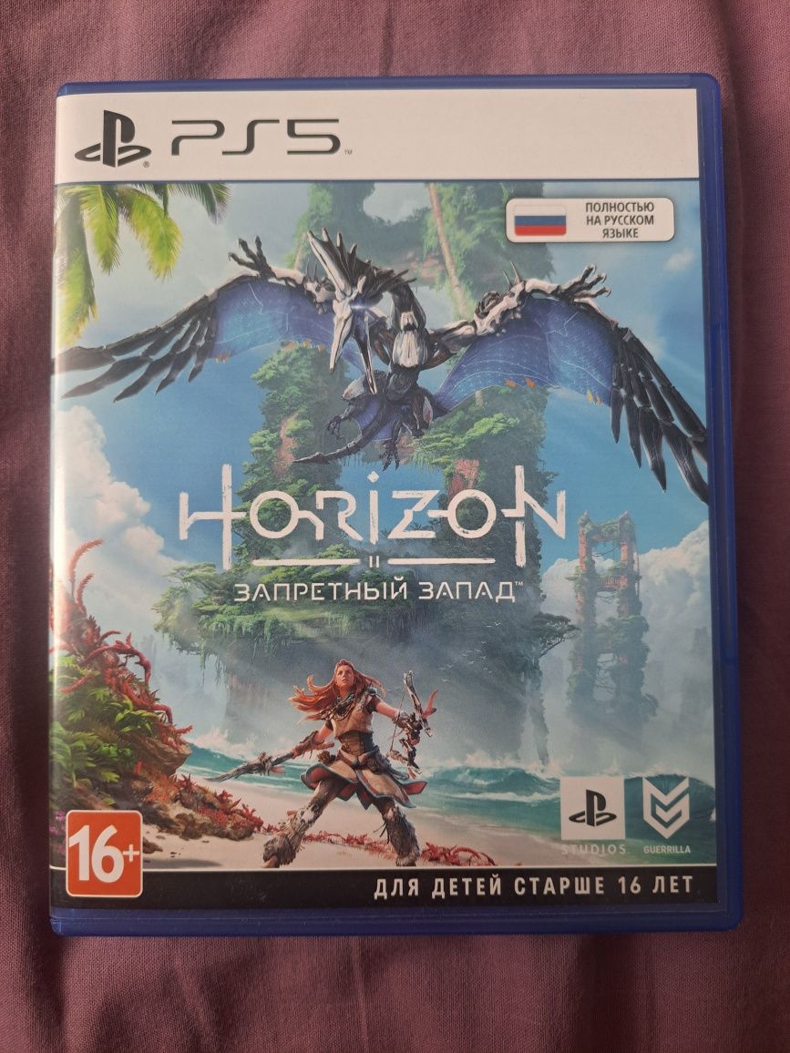 Horizon Запретный запад Ps5