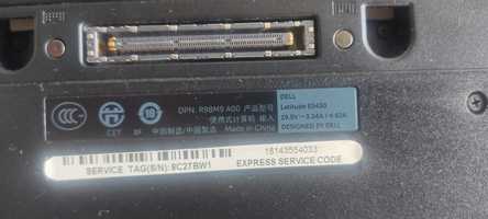 Dell Latitude E5430 цял или за части
