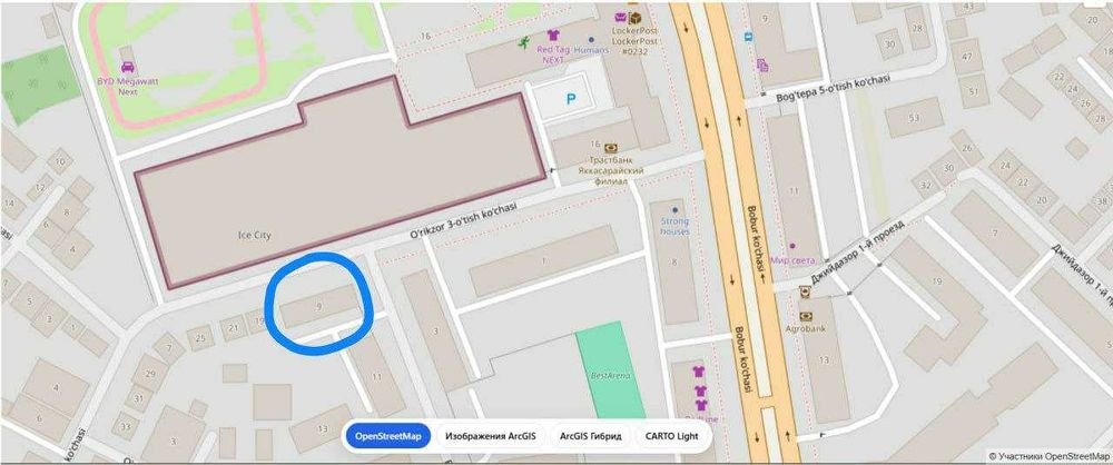 Продам не жилое помещение офис!!!