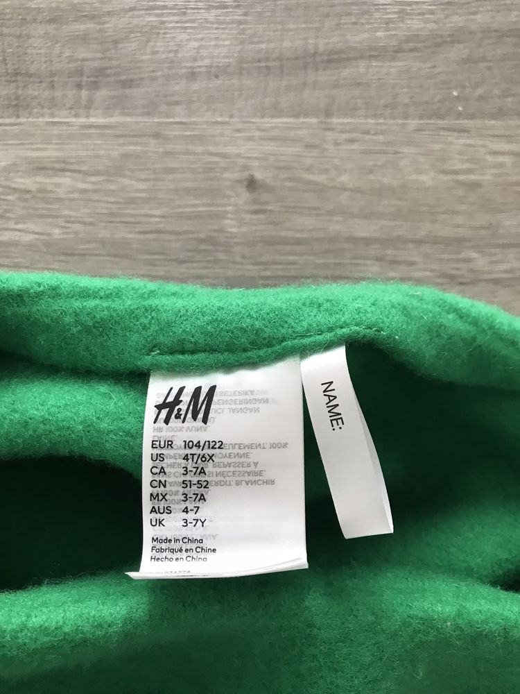 Tichie lana H&M pentru fete