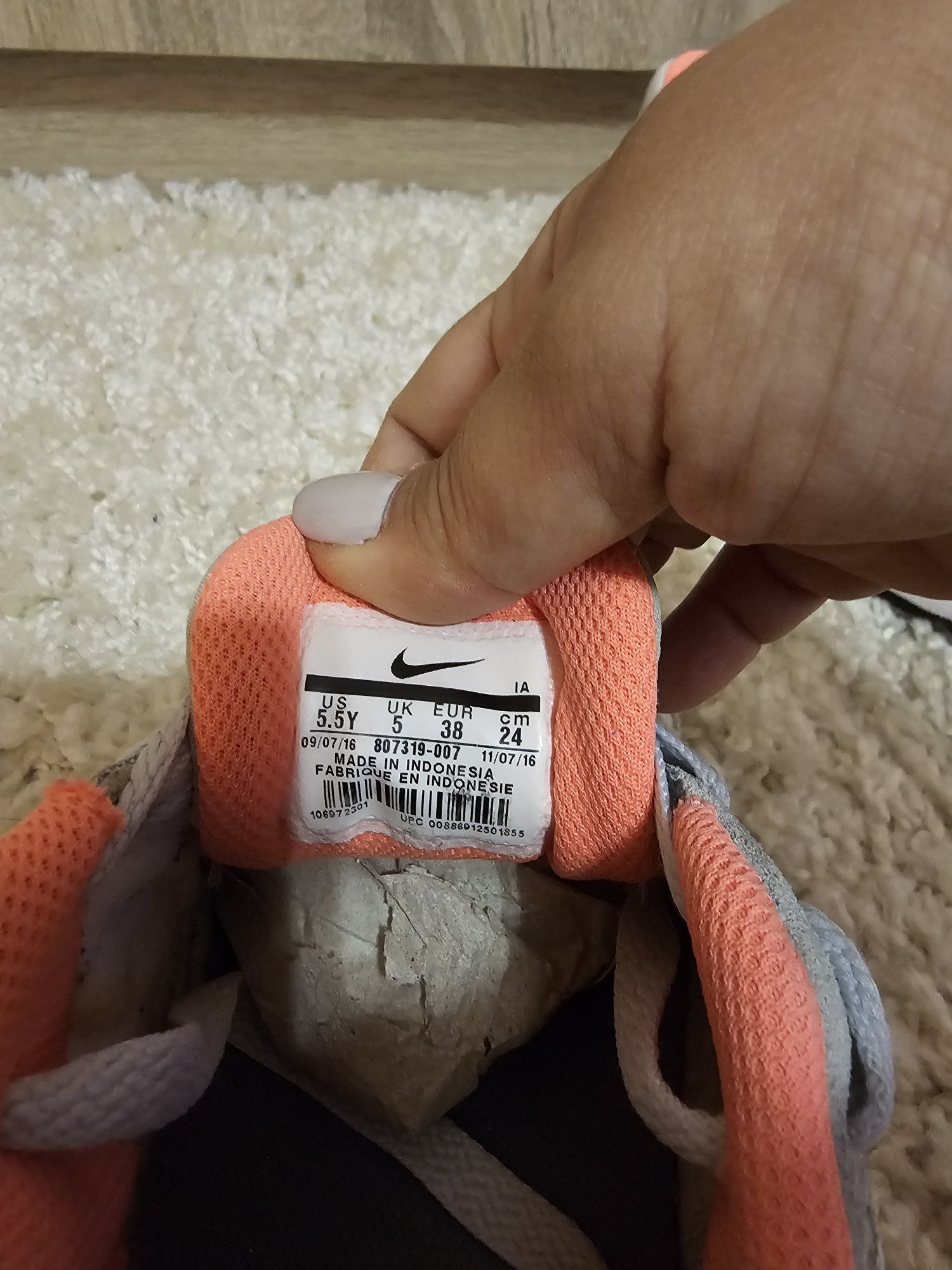 Nike, Puma, Adidas