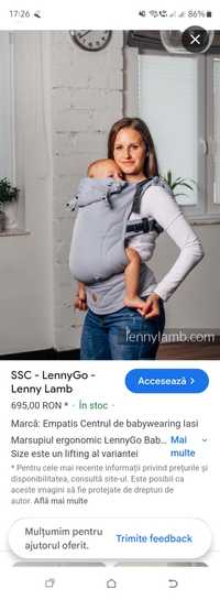 Ssc Lenny Lamb Toddler