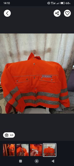 Спецодежда срочно цена сегодня немецкая