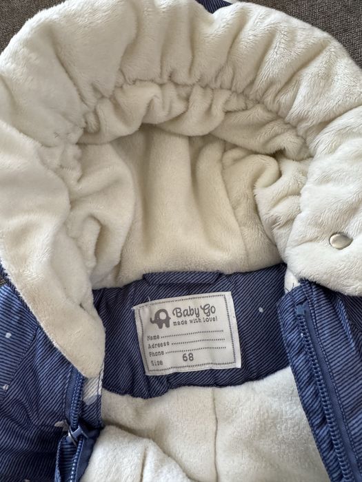 Комбинезон зимний рост 68