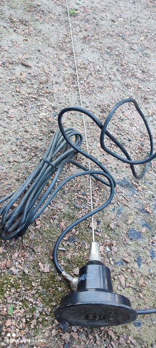 Продам антенну для рации