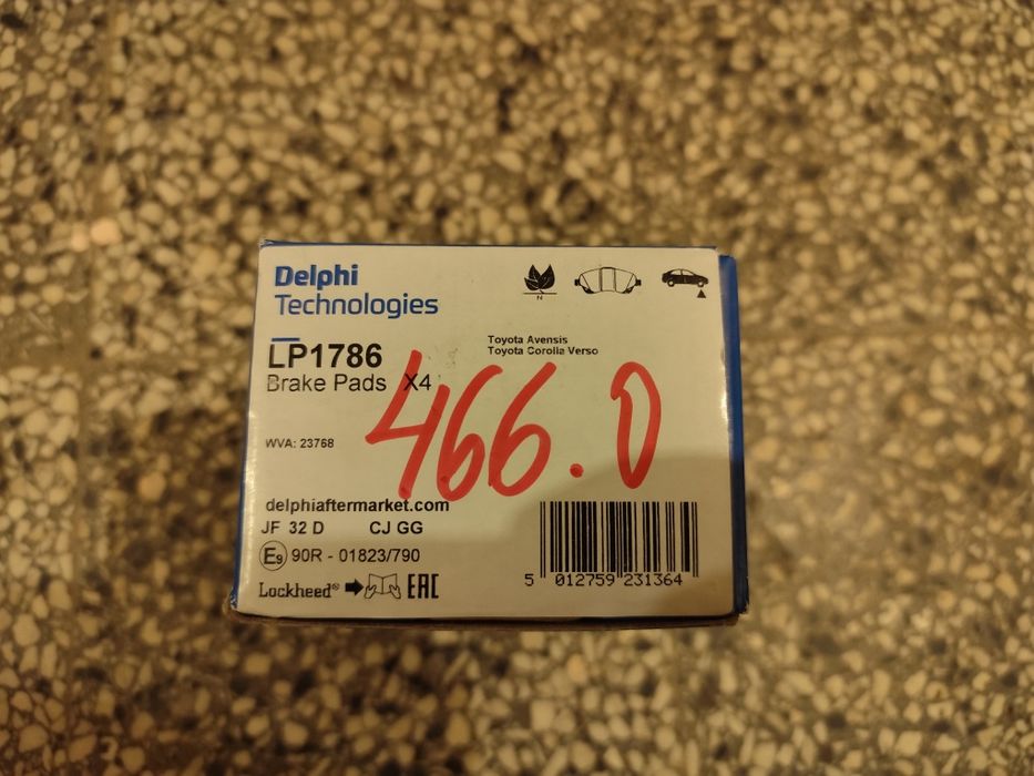 Предни накладки Delphi LP1786 за Toyota Corola Verso 2.2 D4D 136 ks