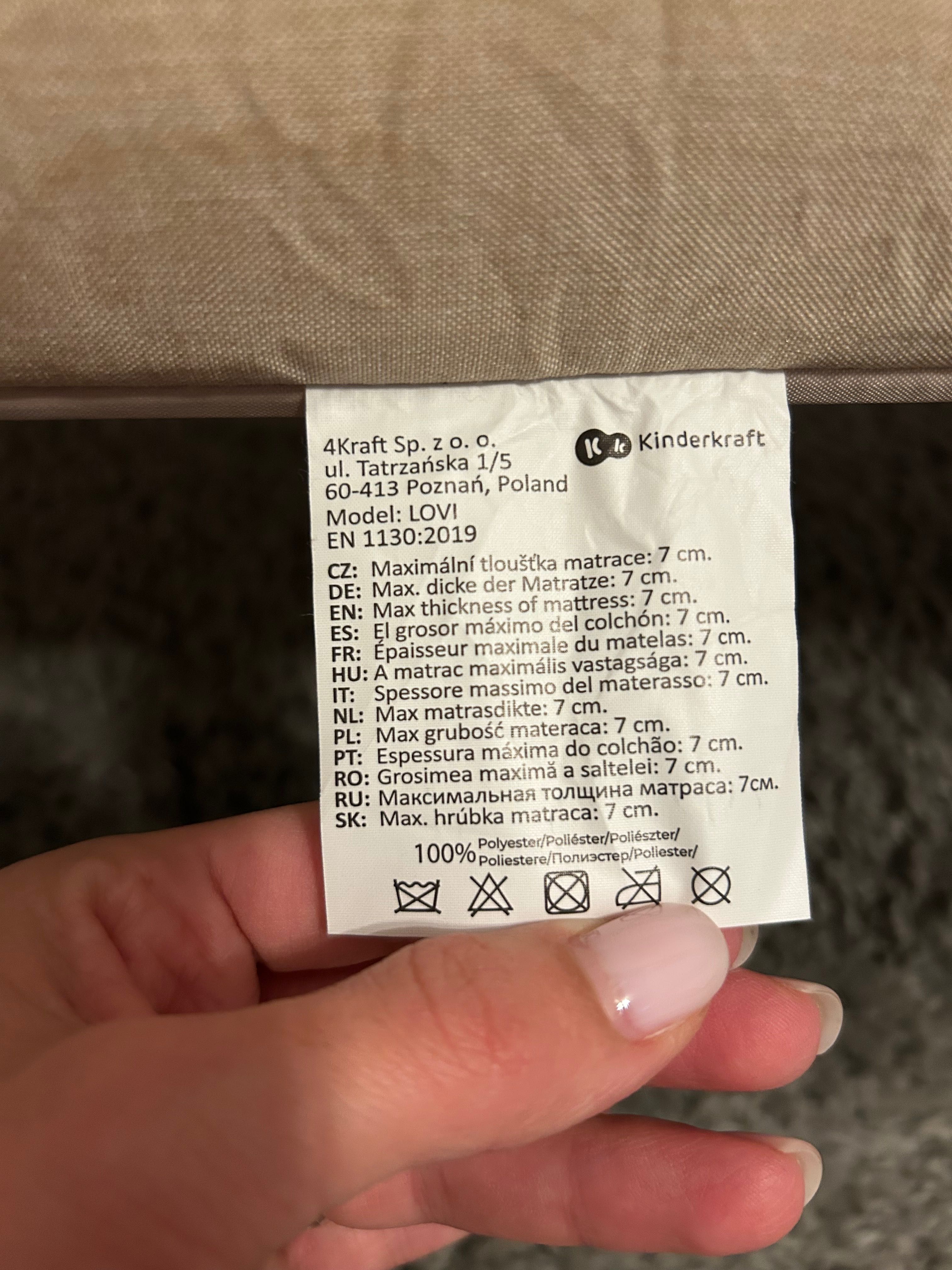 Бебешко легло Kinderkraft Lovi, Бежов