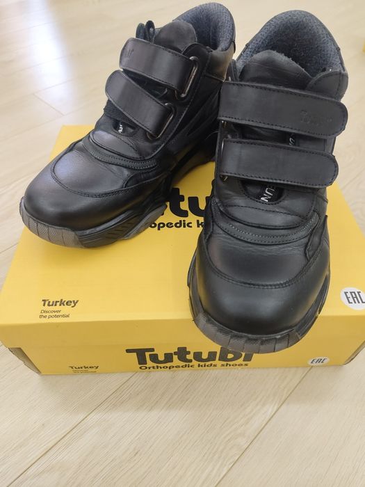 Кожаные кроссовки Tutubi ортопедик