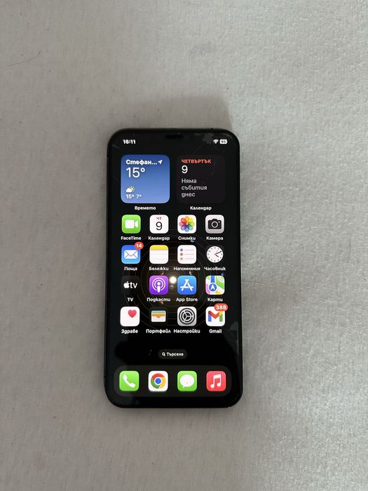 Iphone 12 pro 128 GB