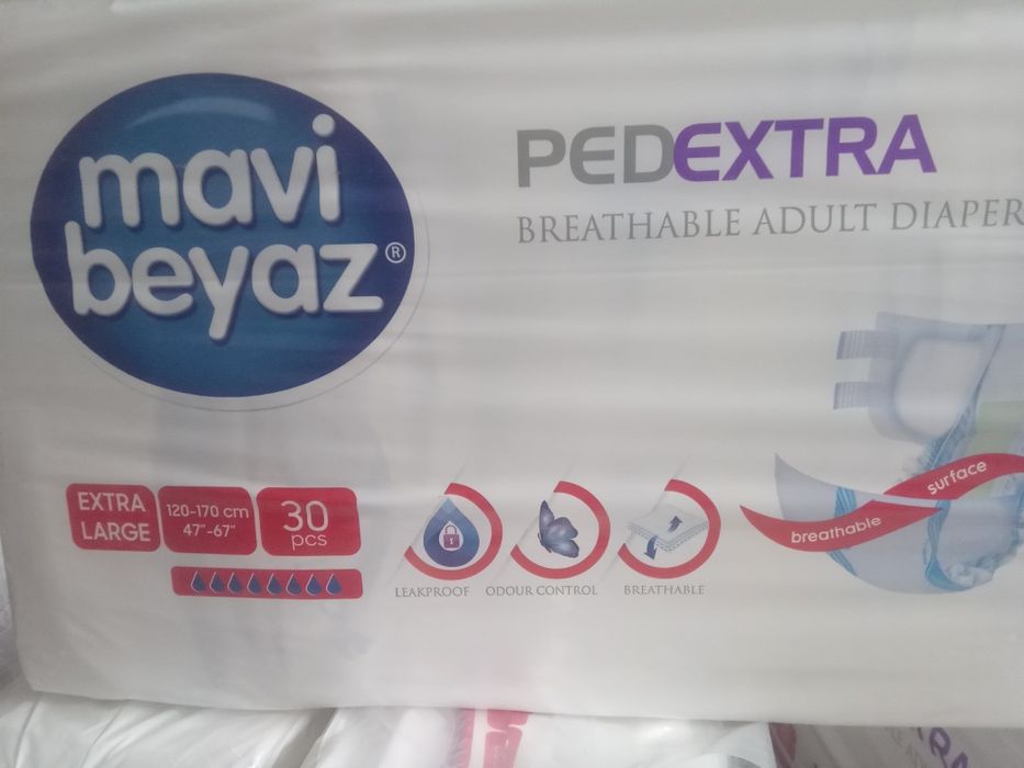 Памперсы XL на привокзальном