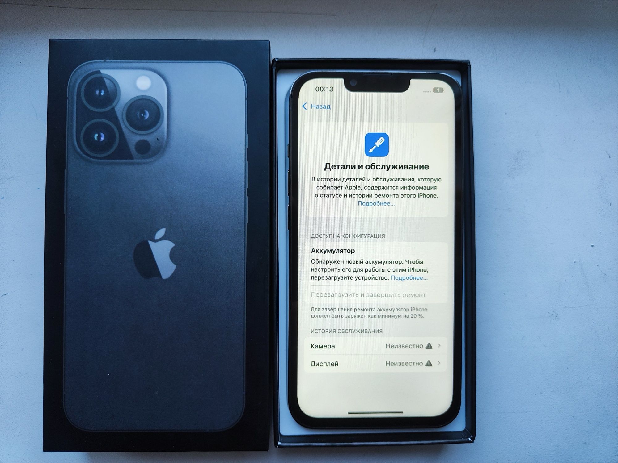 iPhone 13 pro 256