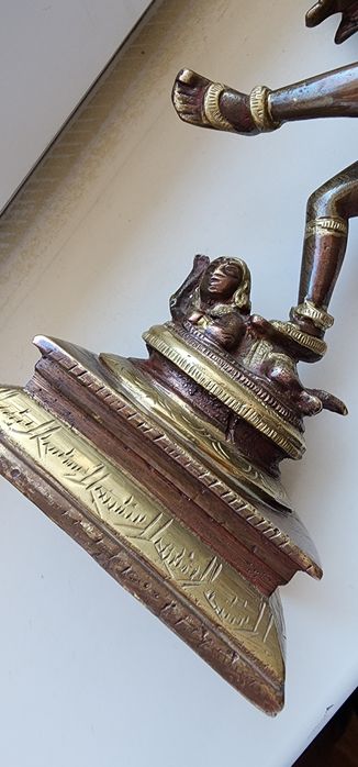 25 cм.медь слоями бронза 1950 е года.