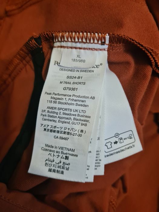 Peak Performance MTB shorts