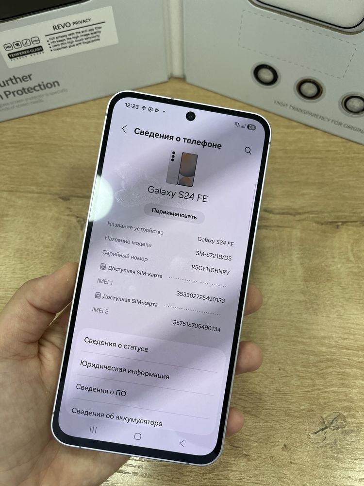 SM S24 FE 256gb White