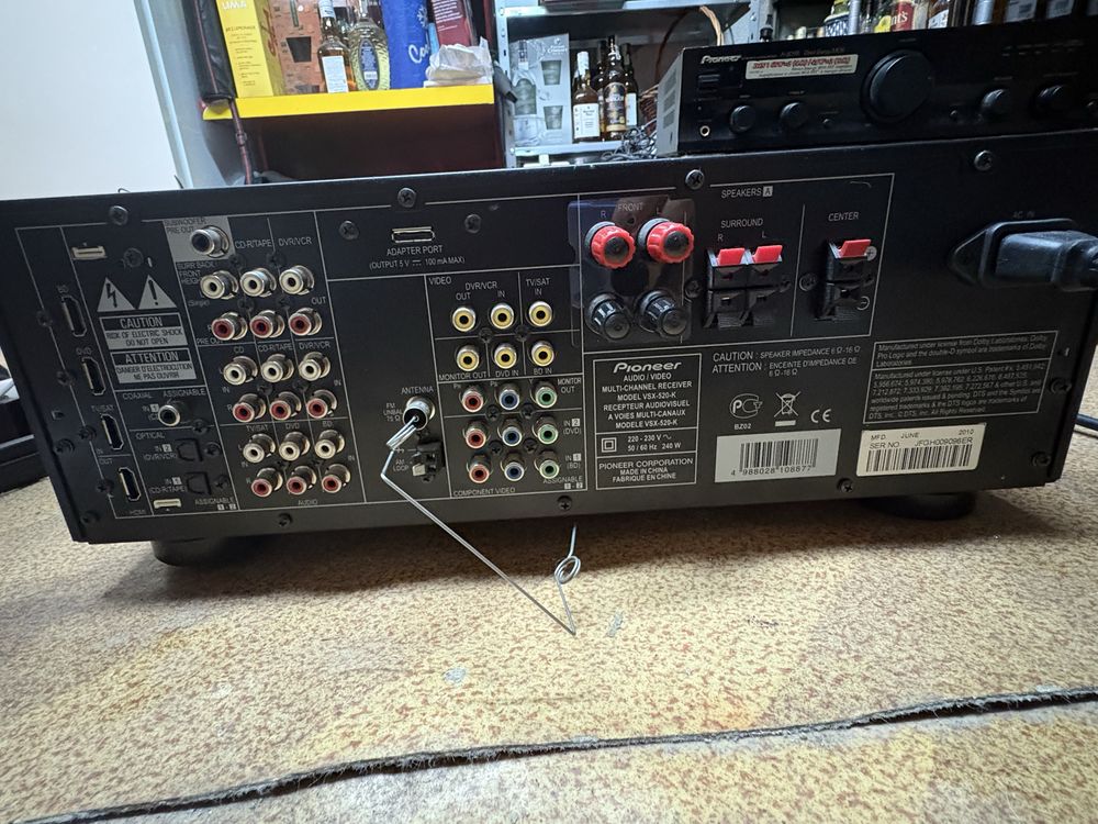 ресийвър Pioneer VSX-520-K