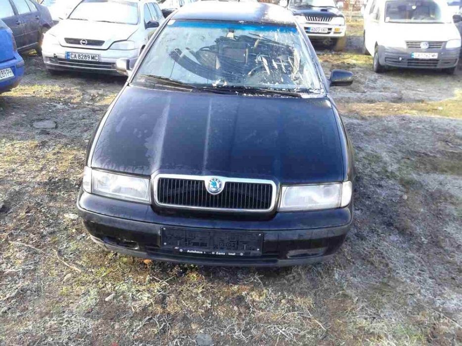 НА ЧАСТИ! Skoda Octavia I, 2.0i, AQY, 115 кс. Шкода Октавия 2000 г.