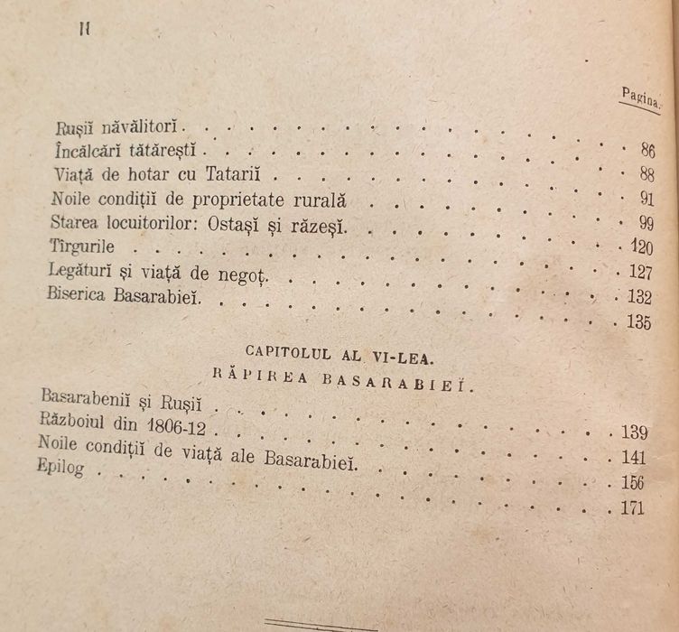 Carti vechi - Basarabia Noastra - Nicolae Iorga - 1912
