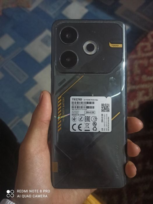 Tecno pova 6 nep
