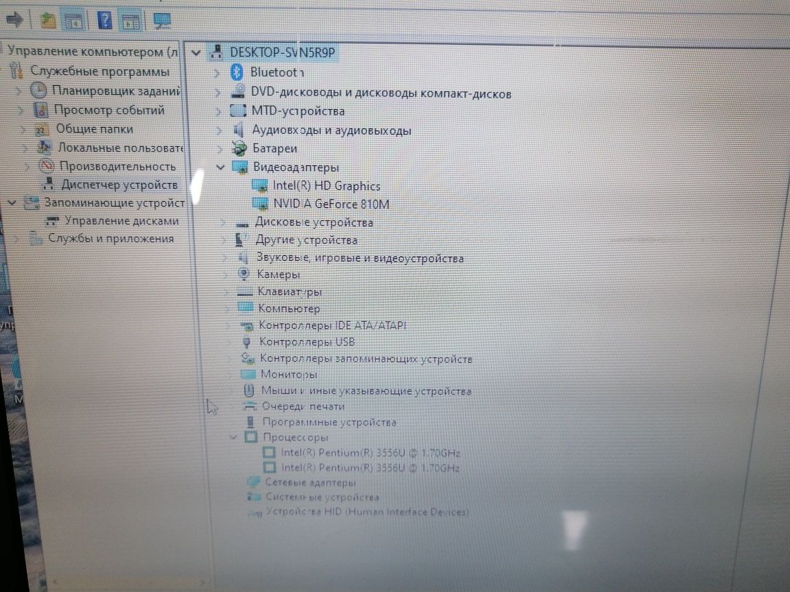 Acer E5-571/E5-531 series model: Z5WAH noutbuk