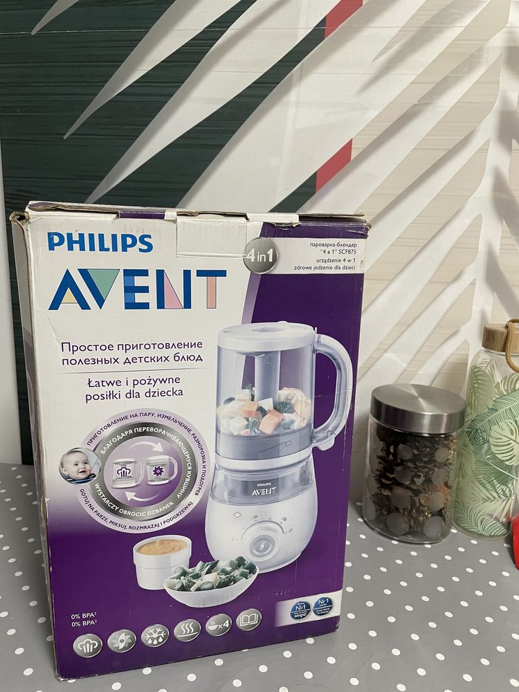 Vând aparat de gătit 4 in 1 Philips Avent