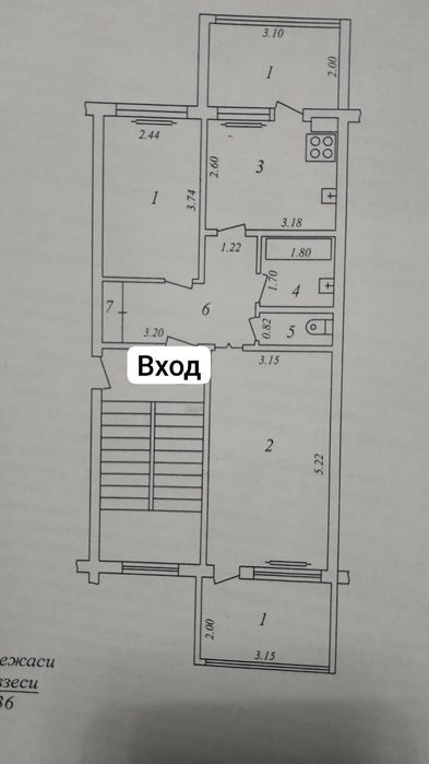 Кушбеги 2/1/5. Два балкона, Яккасарайский район