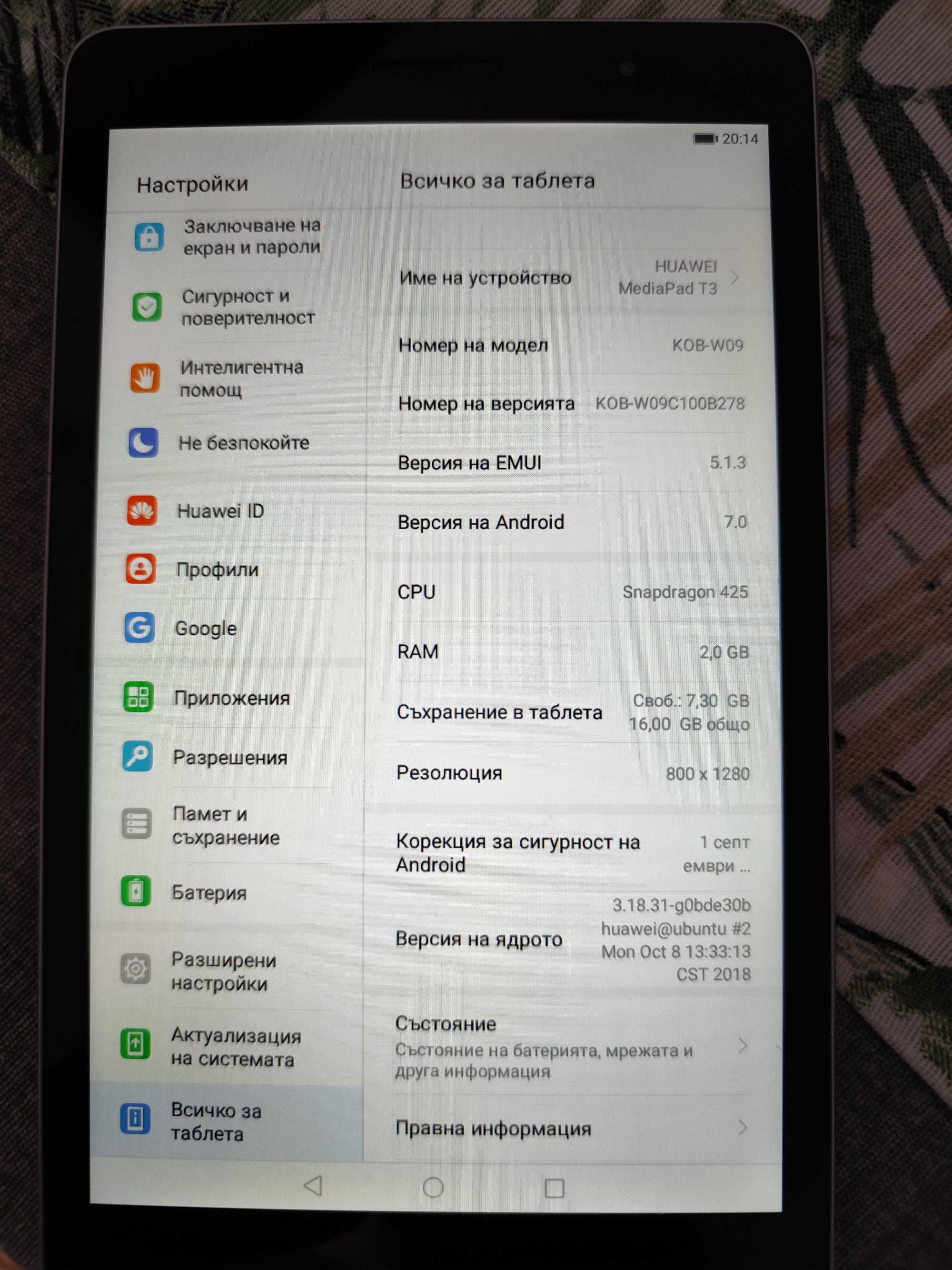 Huawei MediaPad T3 8,0" IPS